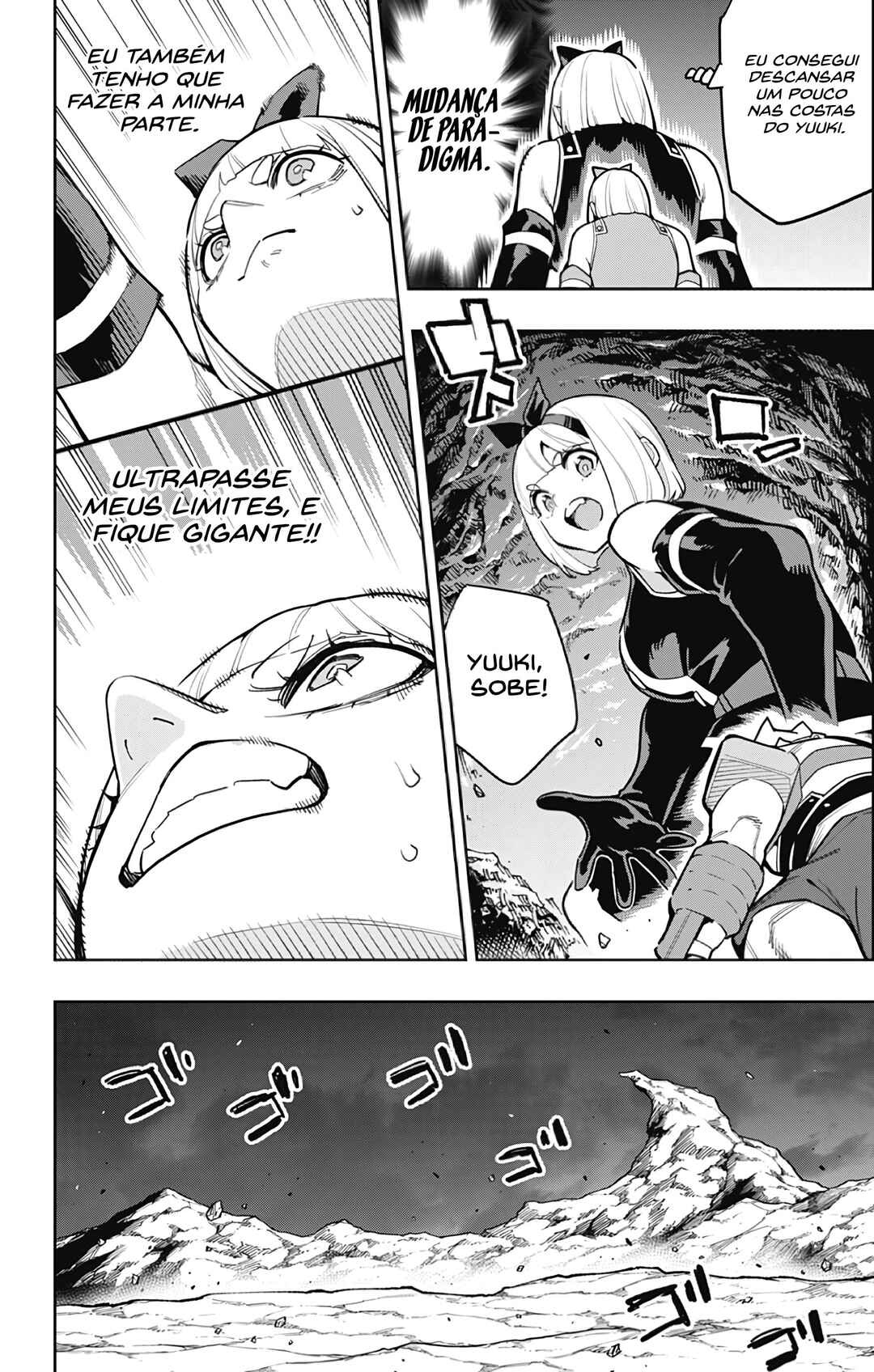 Mato Seihei no Slave Chapter 164 - Page 7