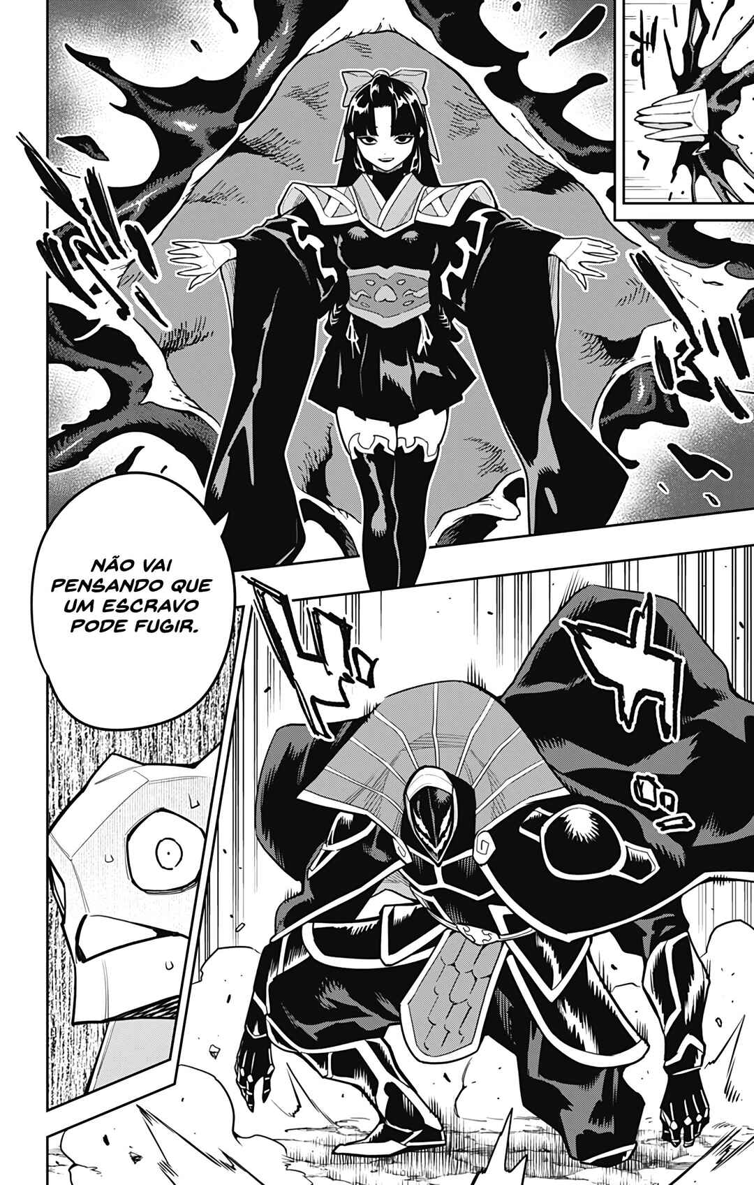 Mato Seihei no Slave Chapter 164 - Page 9