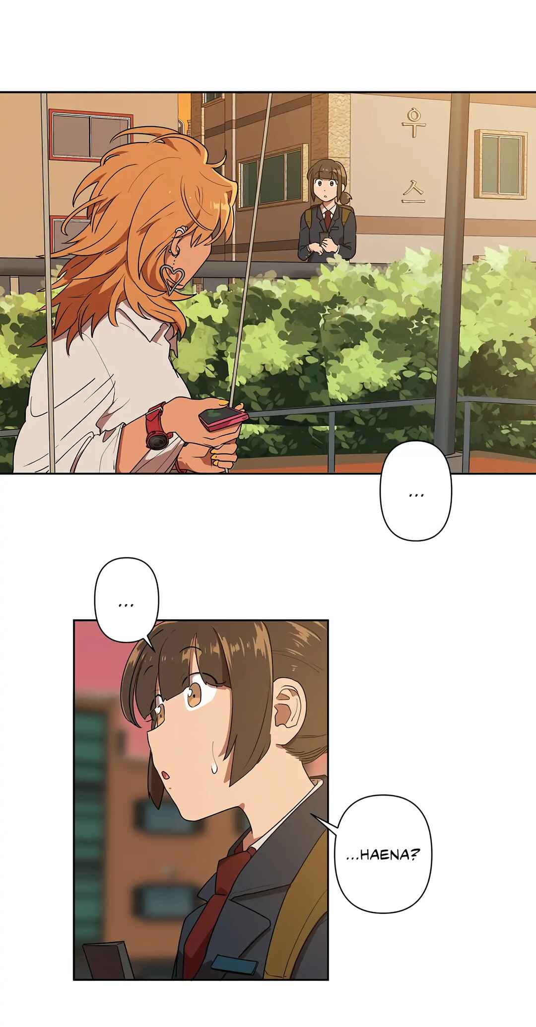 Sora & Haena! Chapter 4 - Page 1
