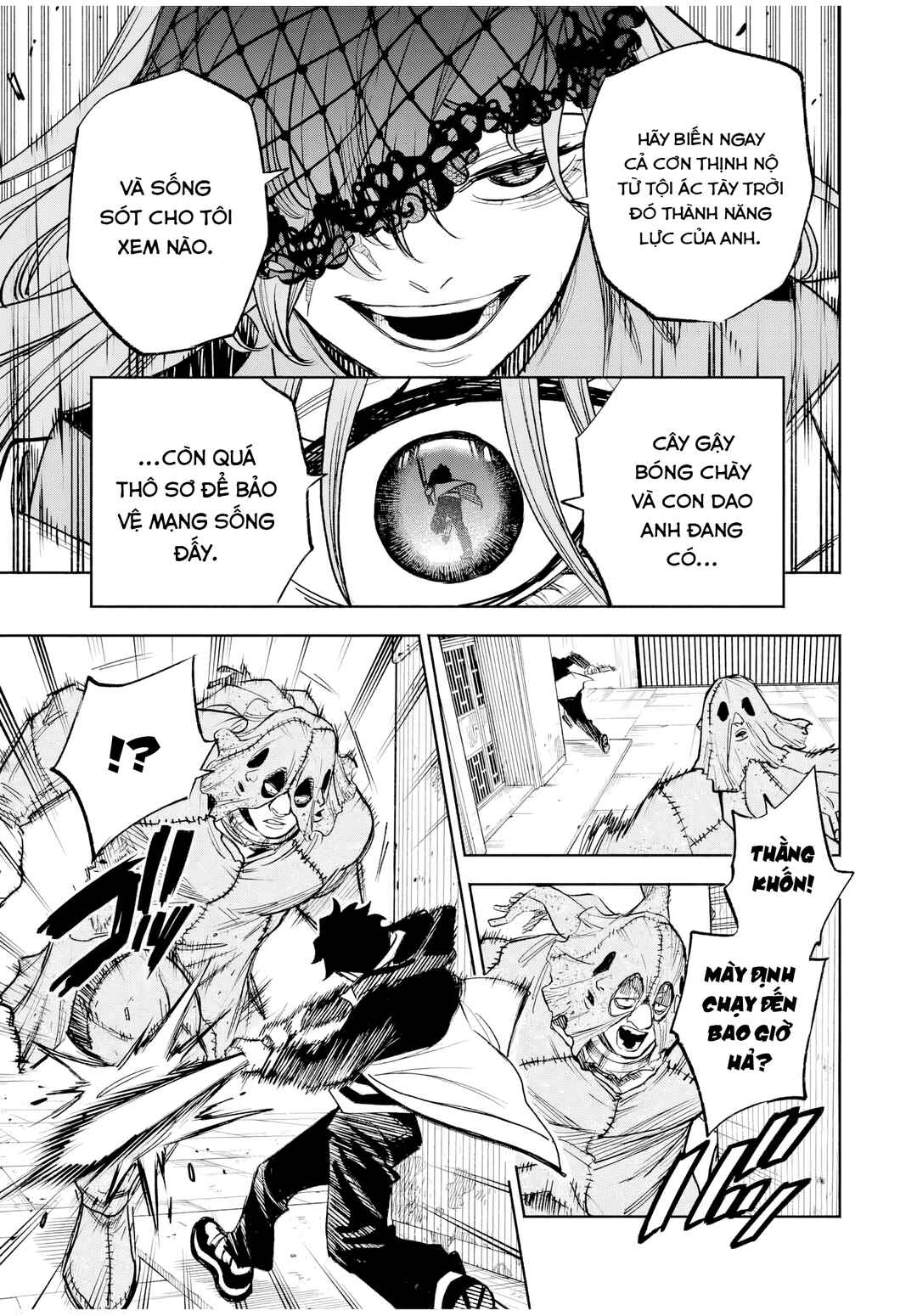 Tasogarechou Prisoners Chapter 2 - Page 14