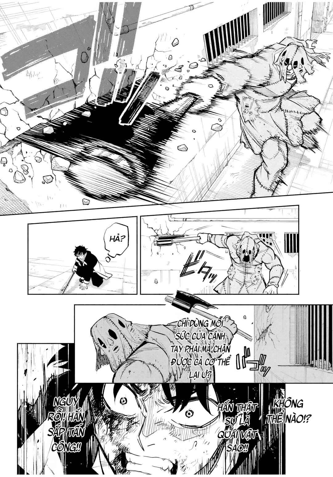 Tasogarechou Prisoners Chapter 2 - Page 17