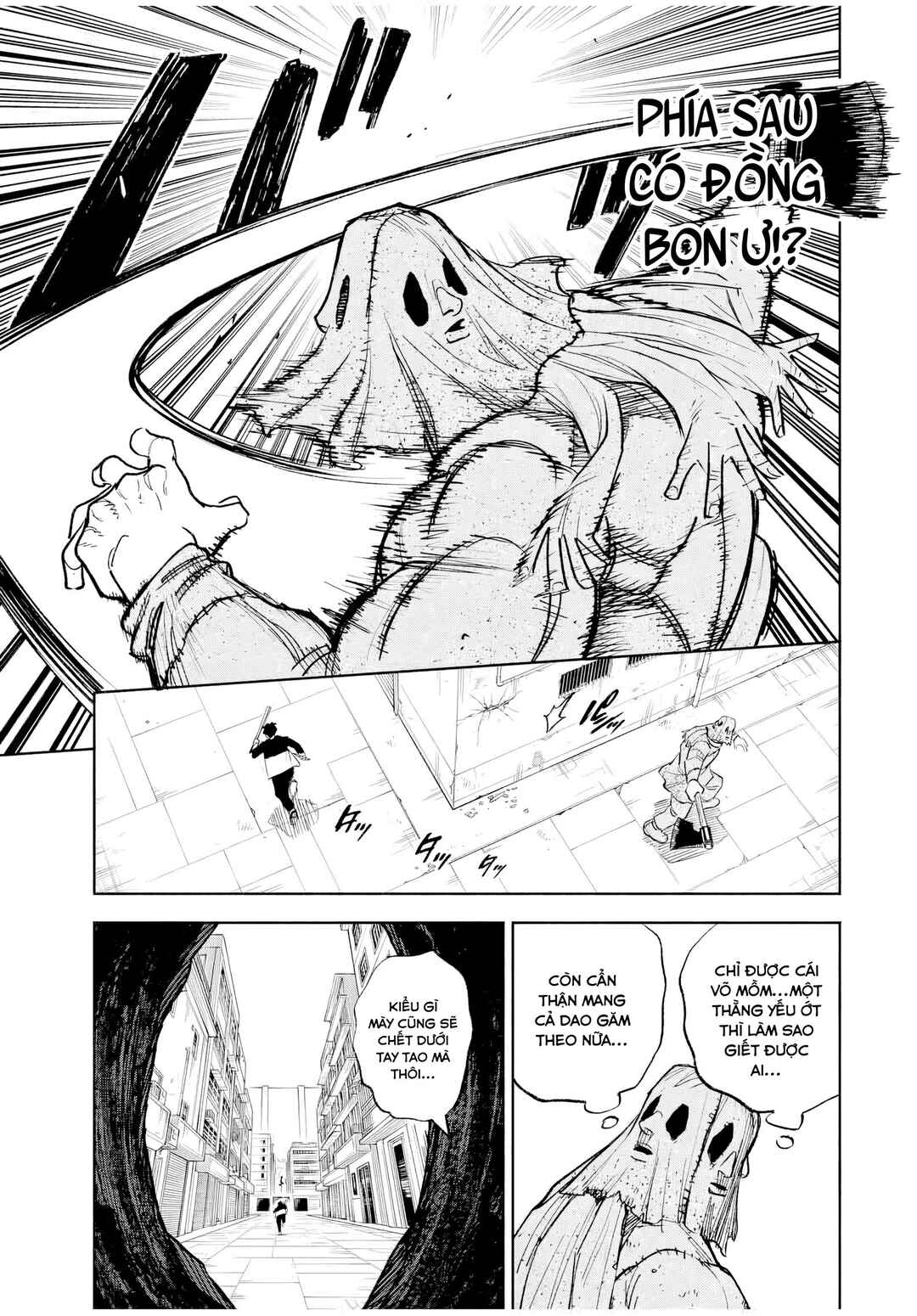 Tasogarechou Prisoners Chapter 2 - Page 26