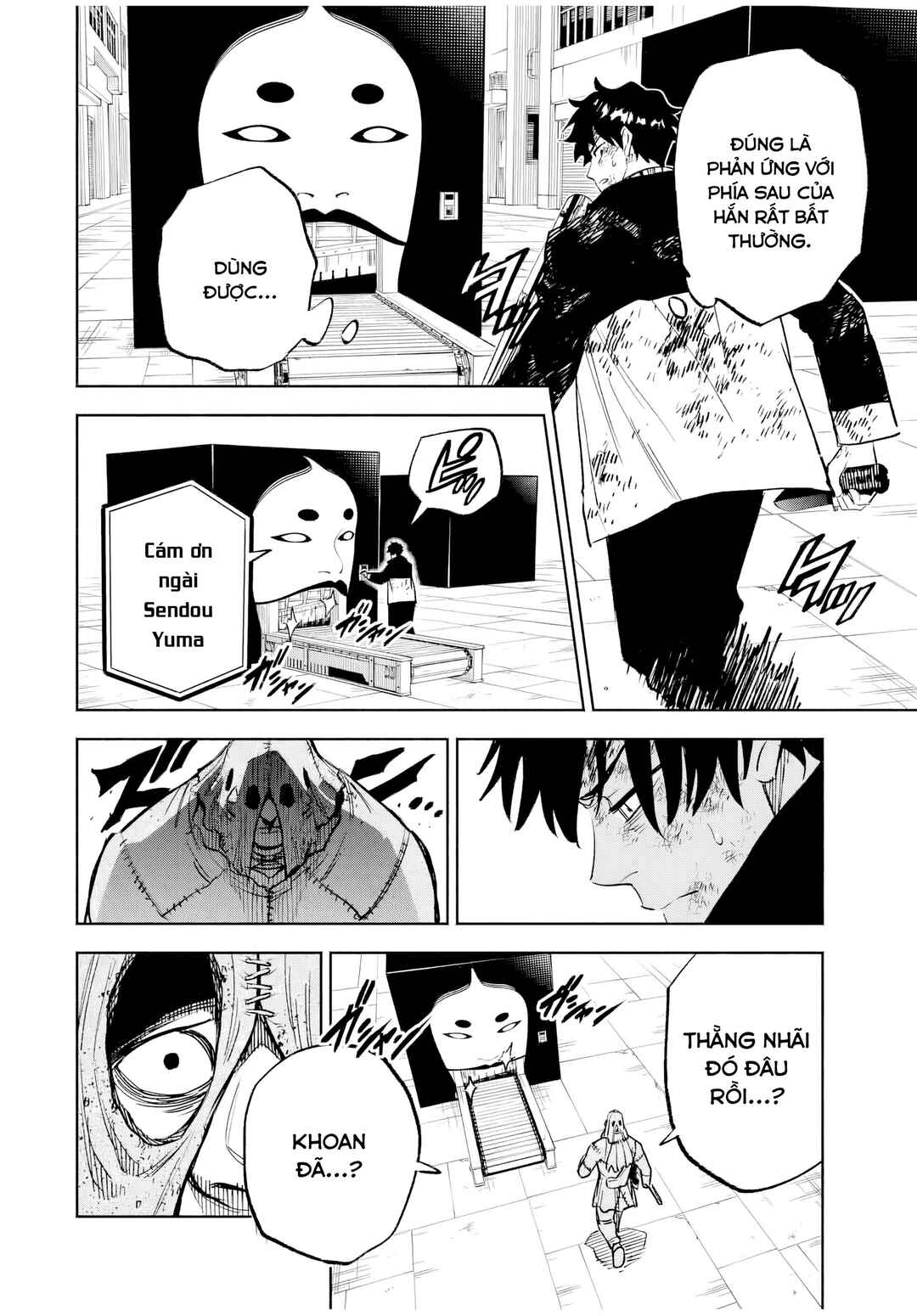 Tasogarechou Prisoners Chapter 2 - Page 27