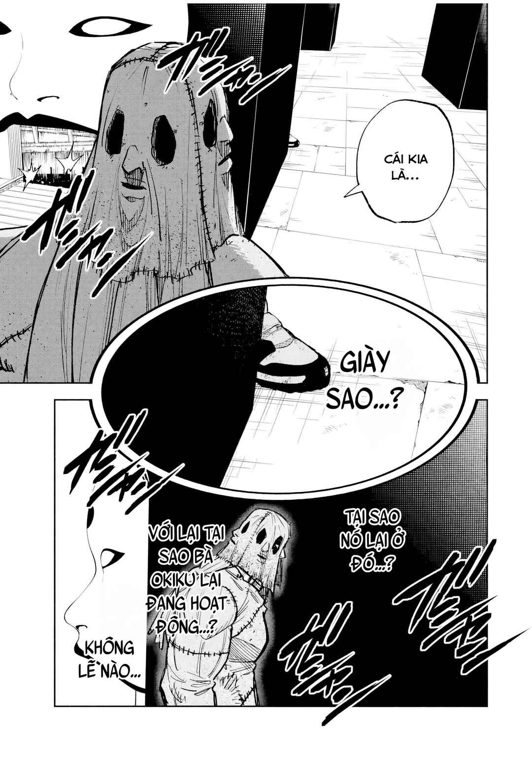 Tasogarechou Prisoners Chapter 2 - Page 28