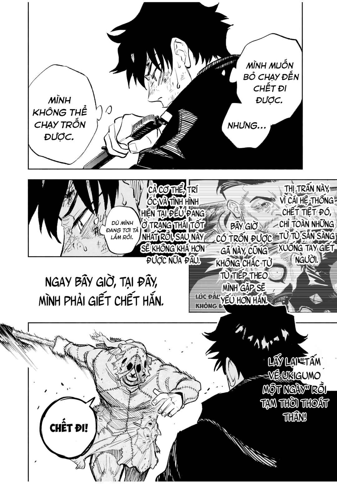 Tasogarechou Prisoners Chapter 2 - Page 3