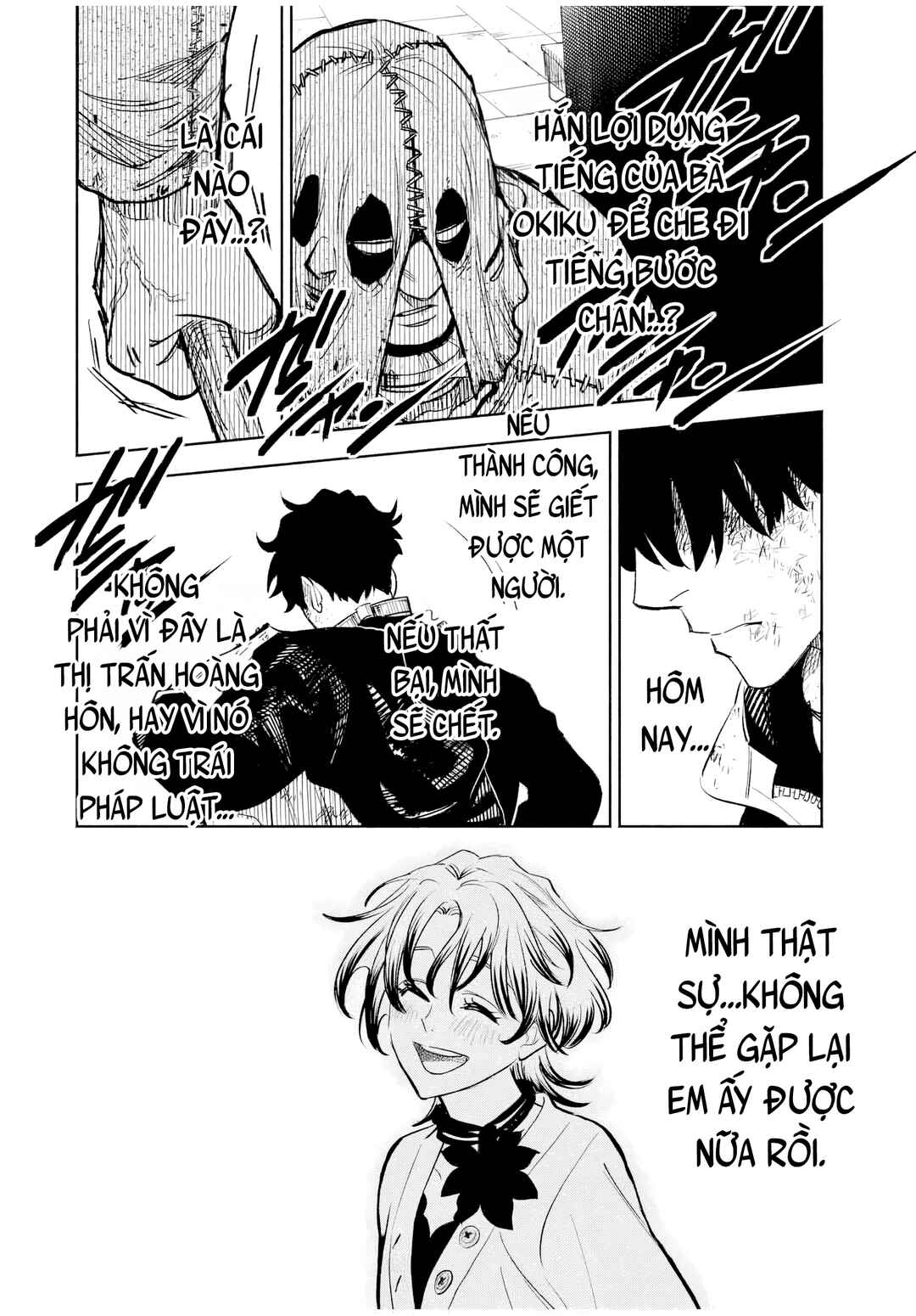 Tasogarechou Prisoners Chapter 2 - Page 31