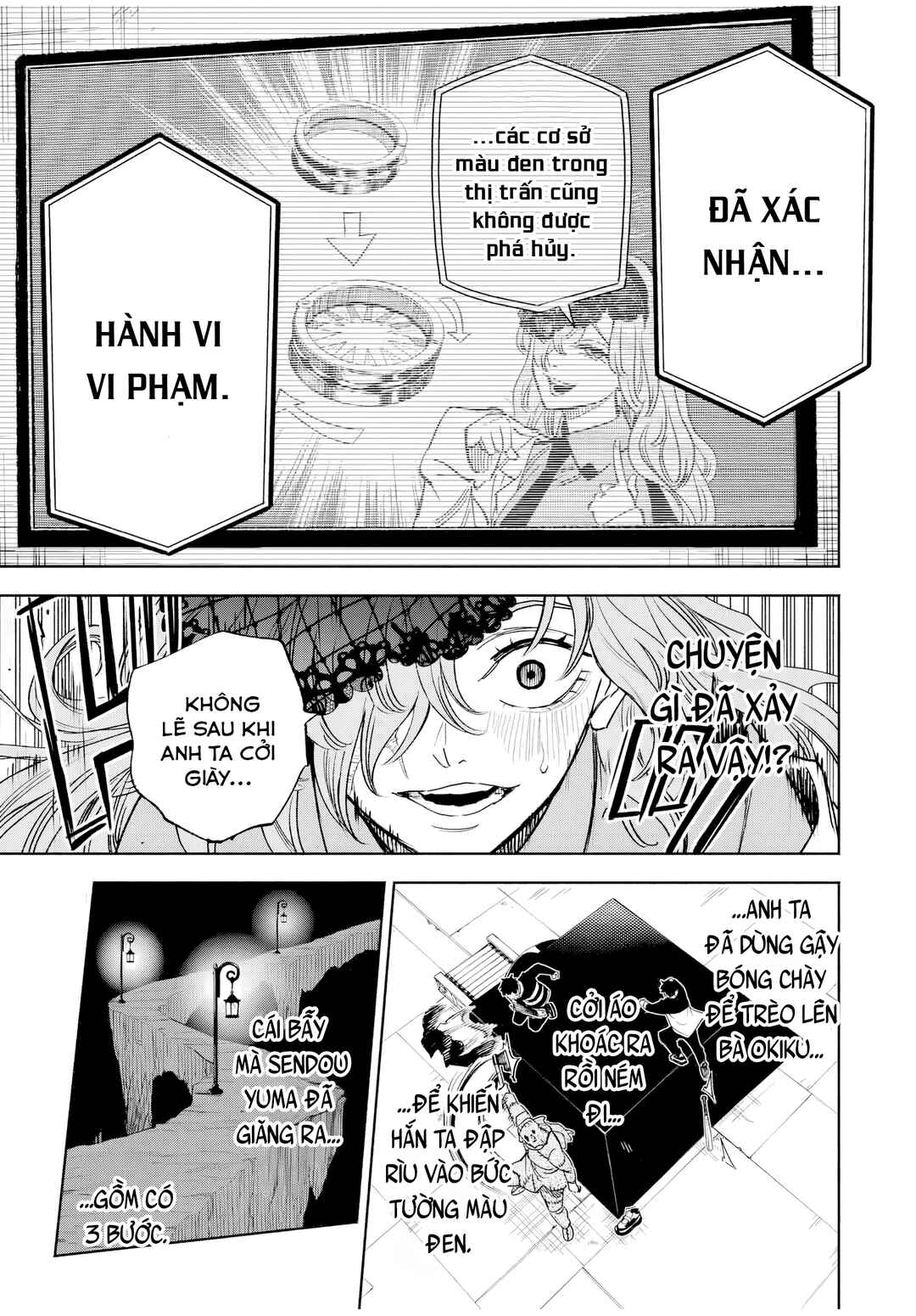 Tasogarechou Prisoners Chapter 2 - Page 35