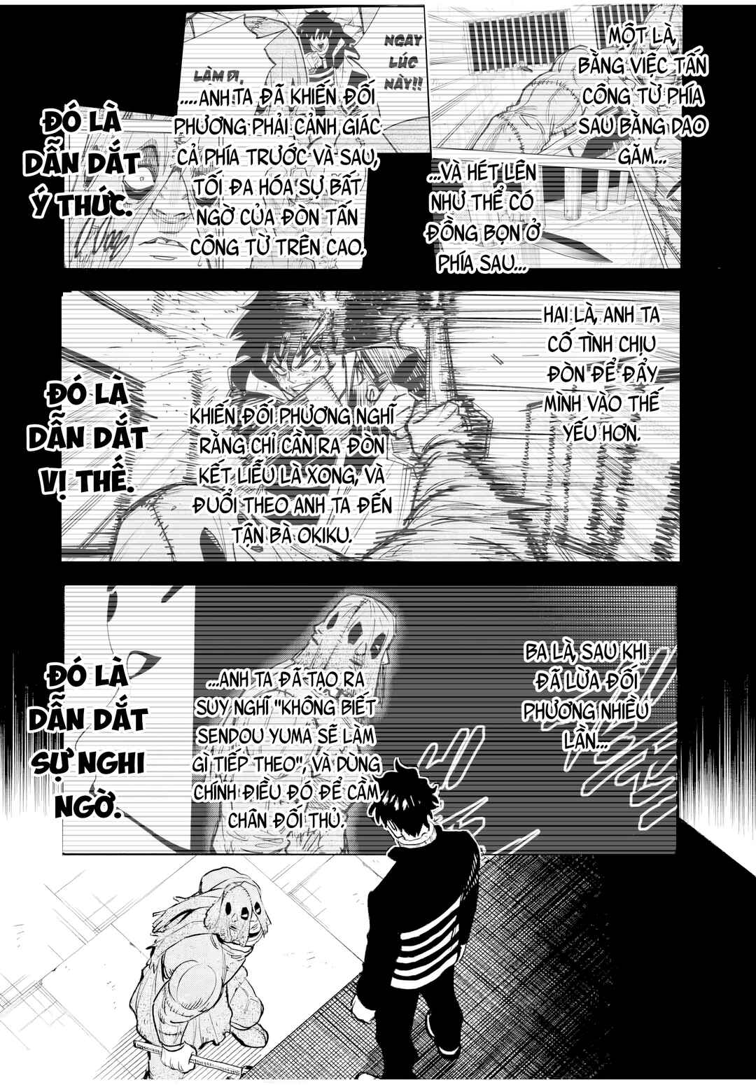 Tasogarechou Prisoners Chapter 2 - Page 36