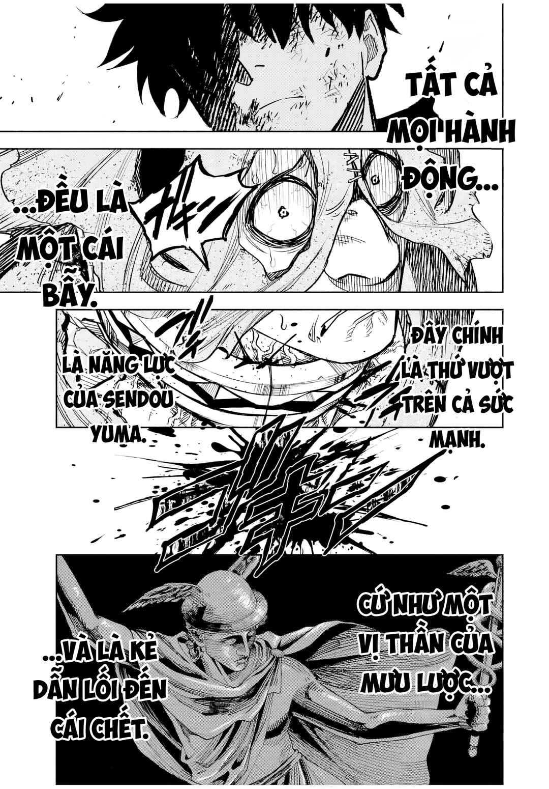 Tasogarechou Prisoners Chapter 2 - Page 37