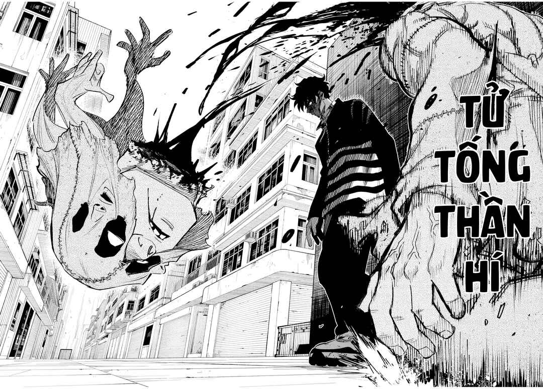 Tasogarechou Prisoners Chapter 2 - Page 38