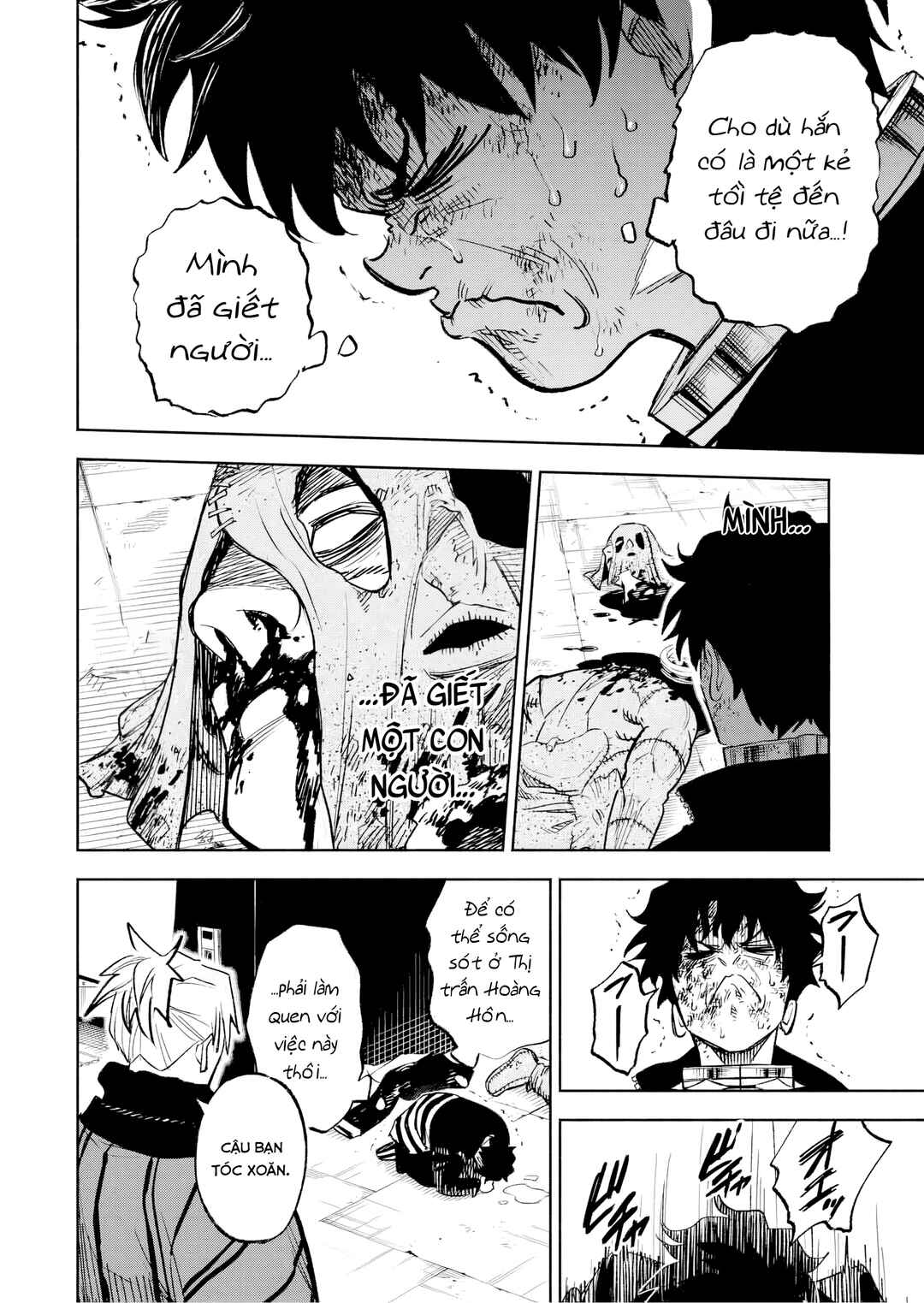 Tasogarechou Prisoners Chapter 2 - Page 39