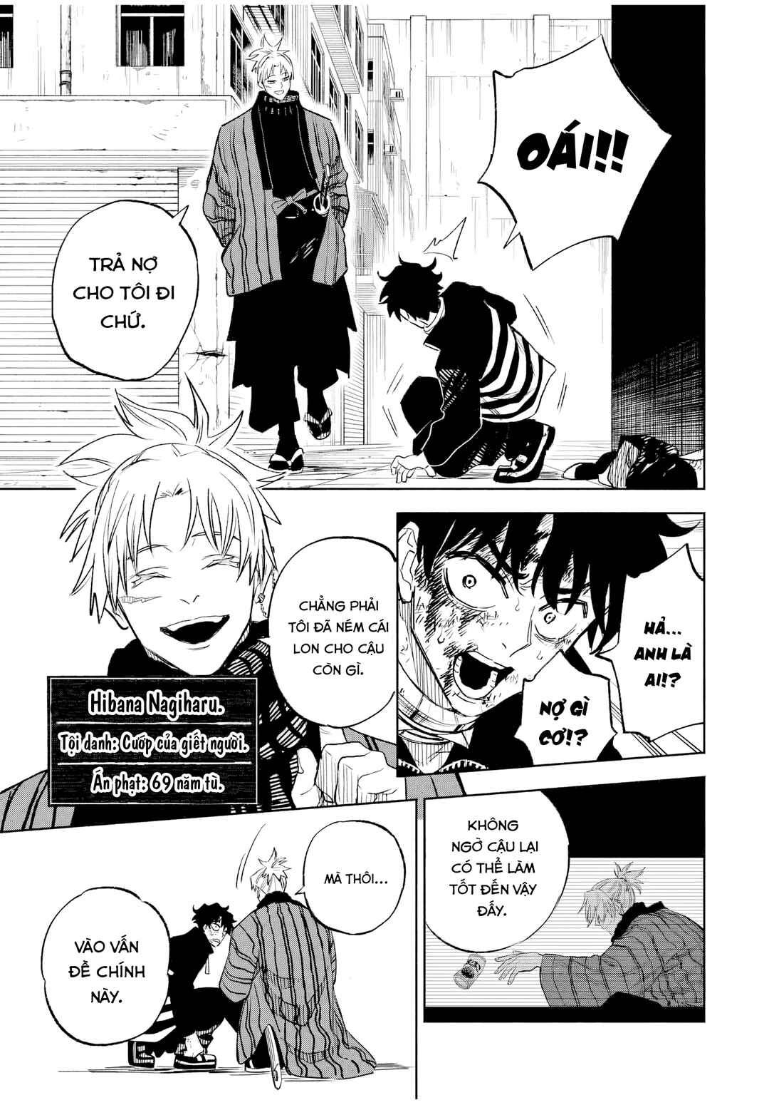 Tasogarechou Prisoners Chapter 2 - Page 40