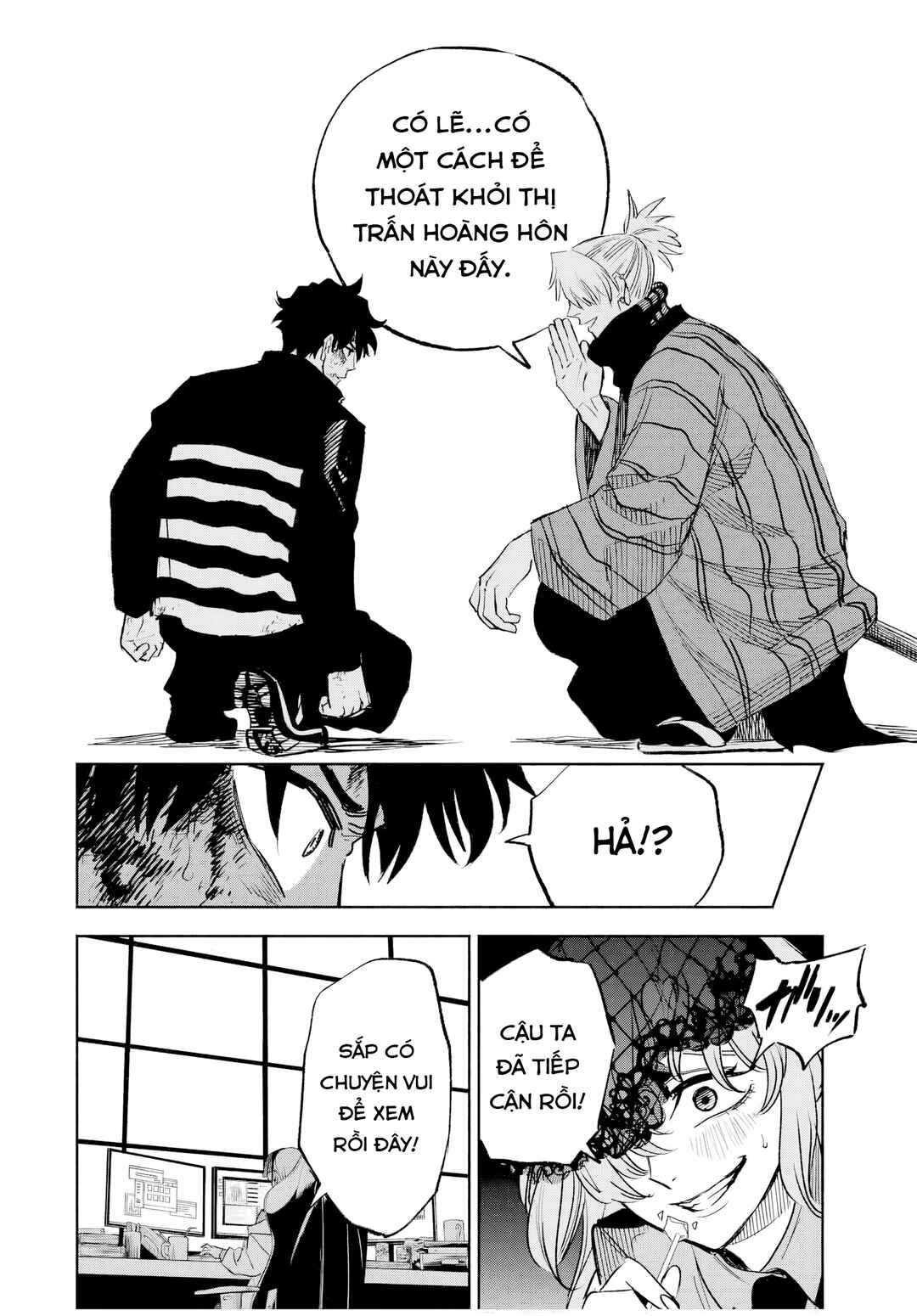 Tasogarechou Prisoners Chapter 2 - Page 41