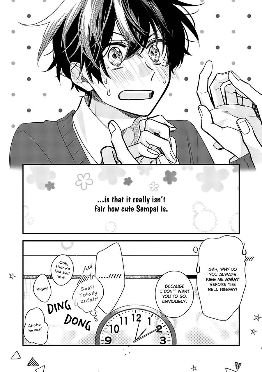 Sasaki to Miyano Chapter 39.7 - Page 12