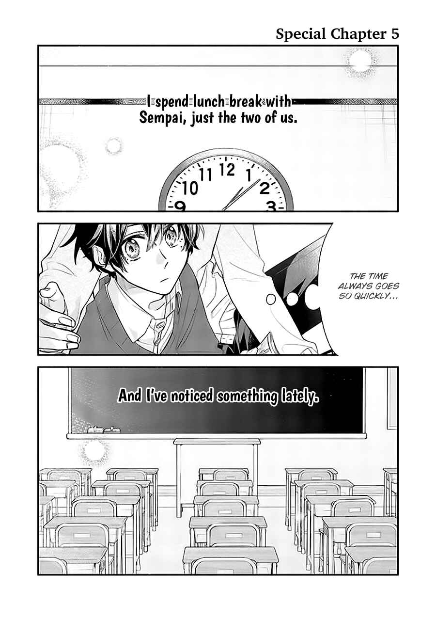Sasaki to Miyano Chapter 39.7 - Page 9