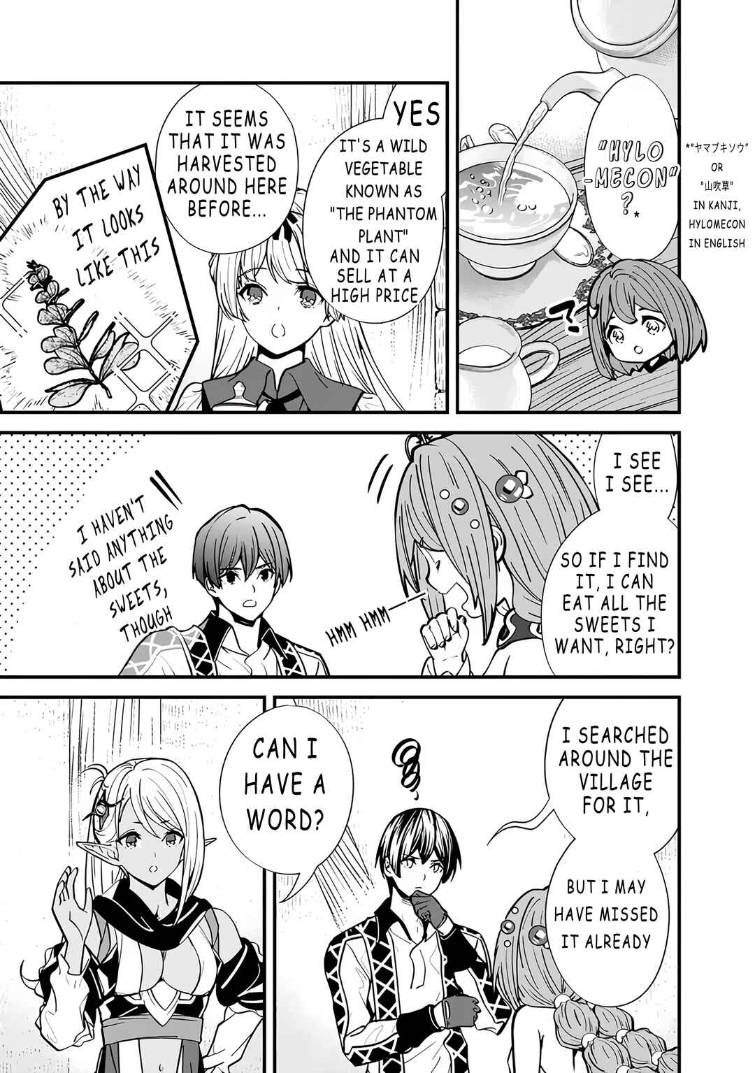 Moto Yuusha wa Shizuka ni Kurashitai Chapter 11 - Page 5
