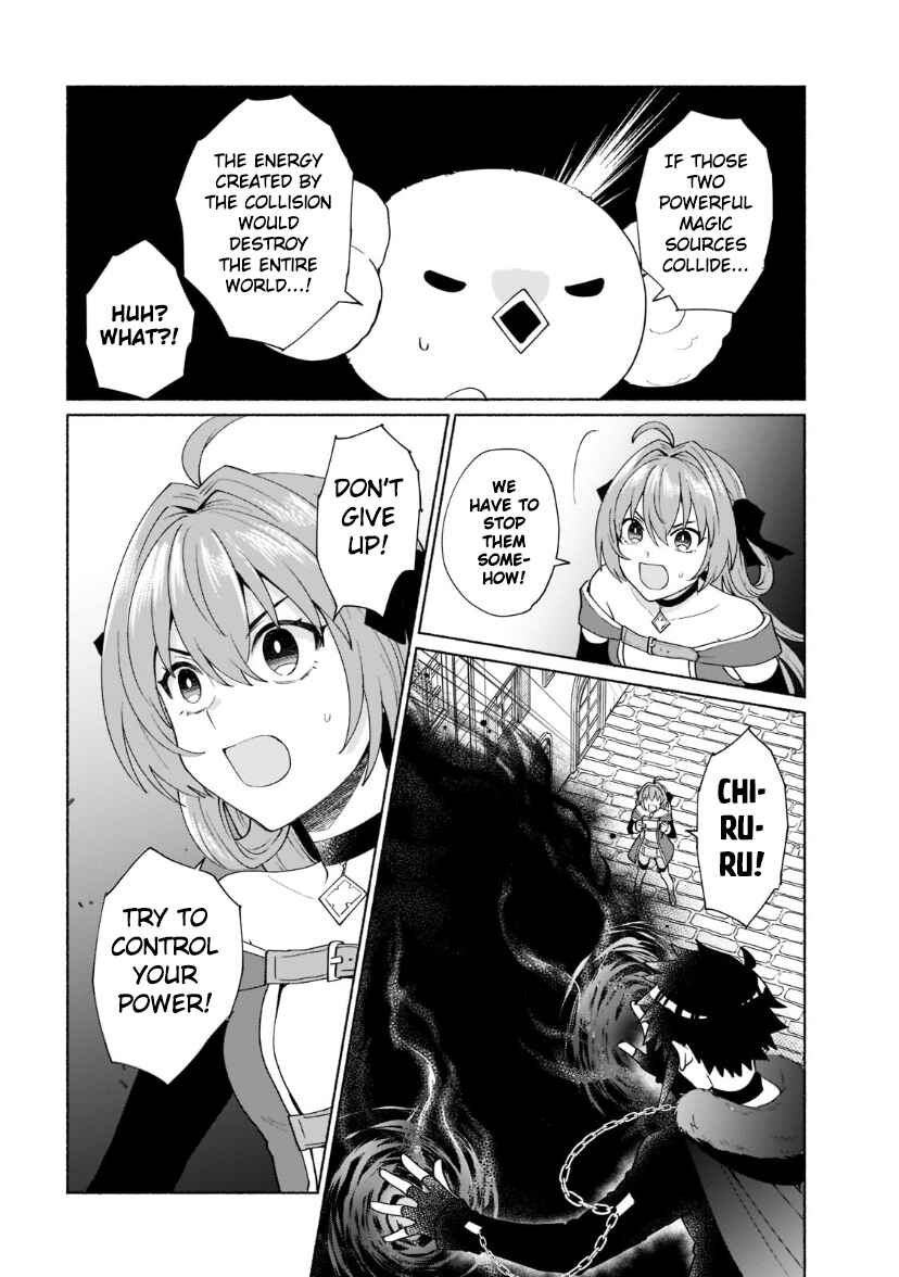 Tensei Shitara Ore ga Heroine de Aitsu ga Yuusha Datta Chapter 38 - Page 2