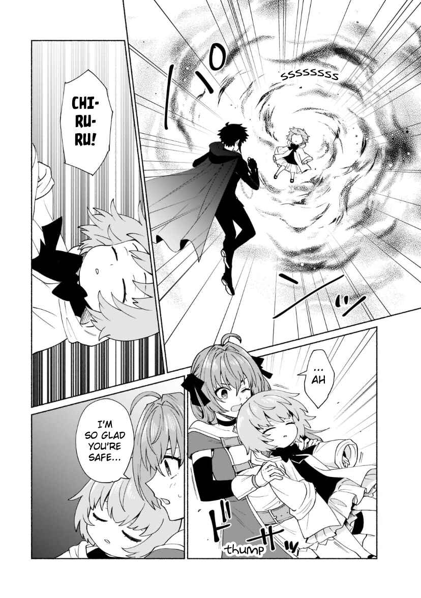 Tensei Shitara Ore ga Heroine de Aitsu ga Yuusha Datta Chapter 38 - Page 4