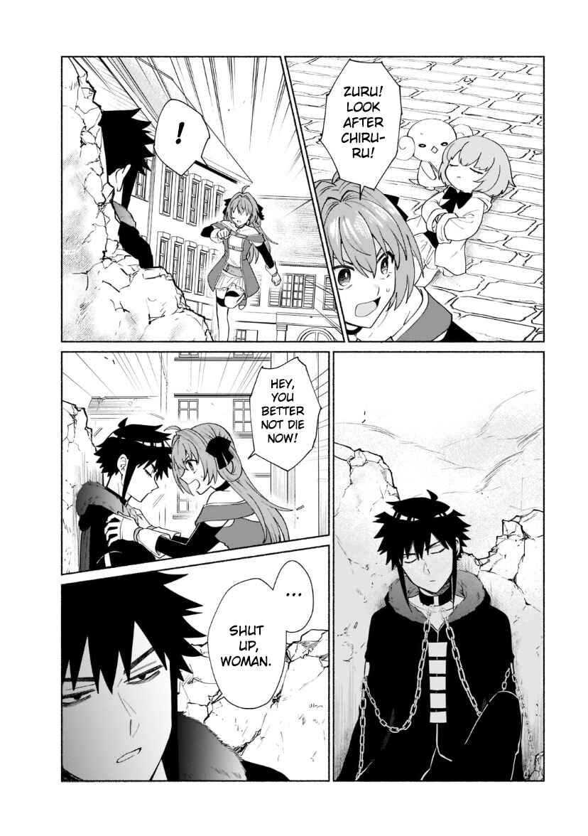 Tensei Shitara Ore ga Heroine de Aitsu ga Yuusha Datta Chapter 38 - Page 7