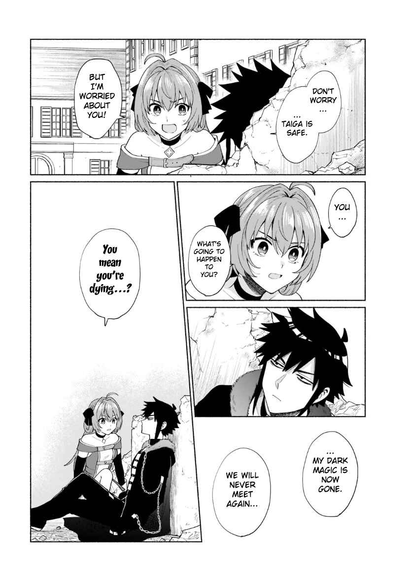 Tensei Shitara Ore ga Heroine de Aitsu ga Yuusha Datta Chapter 38 - Page 8