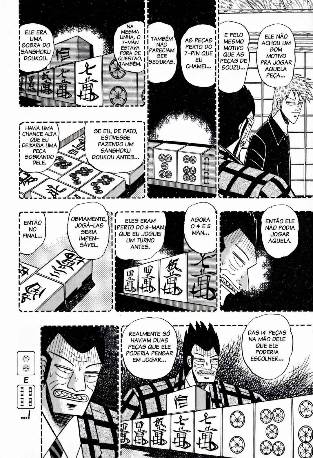 Akagi: Yami ni Oritatta Tensai Chapter 50 - Page 7