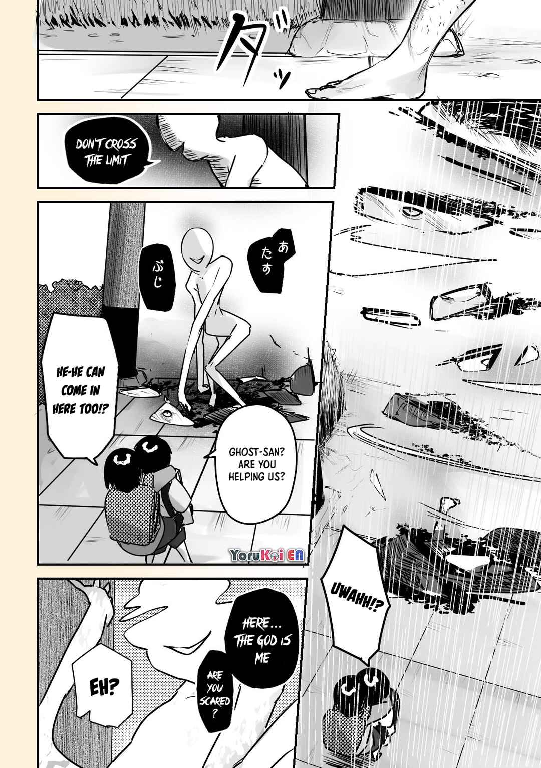 Kaii-san and I Chapter 27 - Page 5