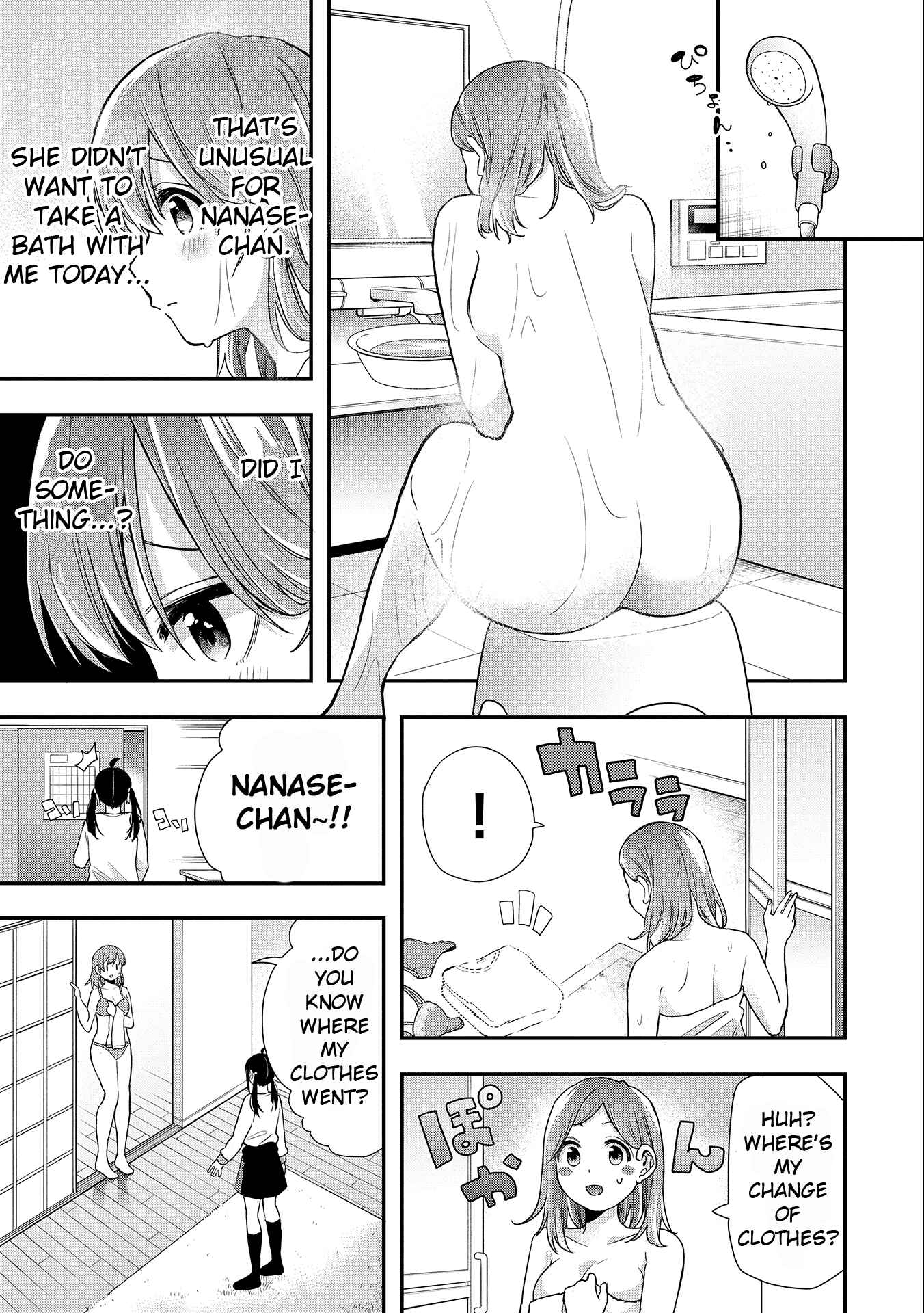 Joshikou Dakara Safe Chapter 24 - Page 3