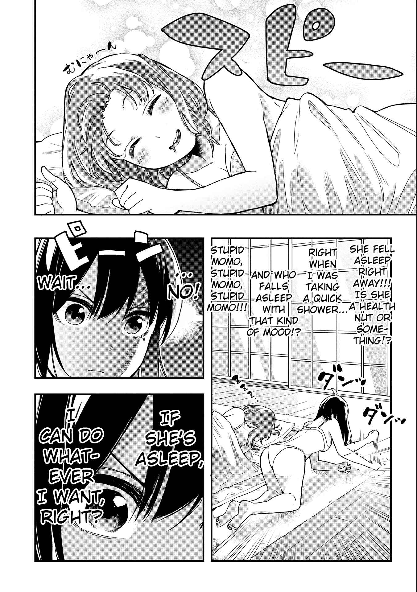 Joshikou Dakara Safe Chapter 24 - Page 6