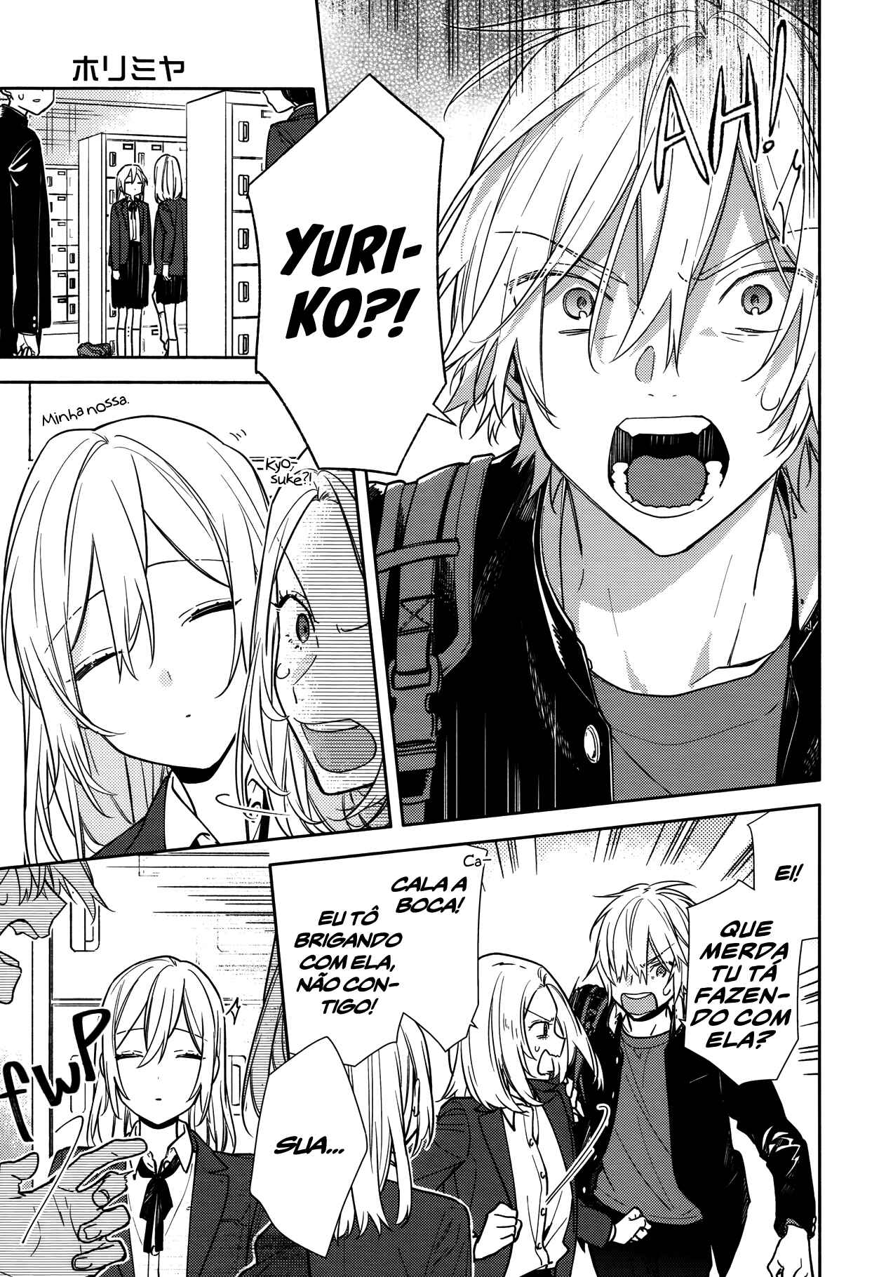 Horimiya Chapter 119.7 - Page 15