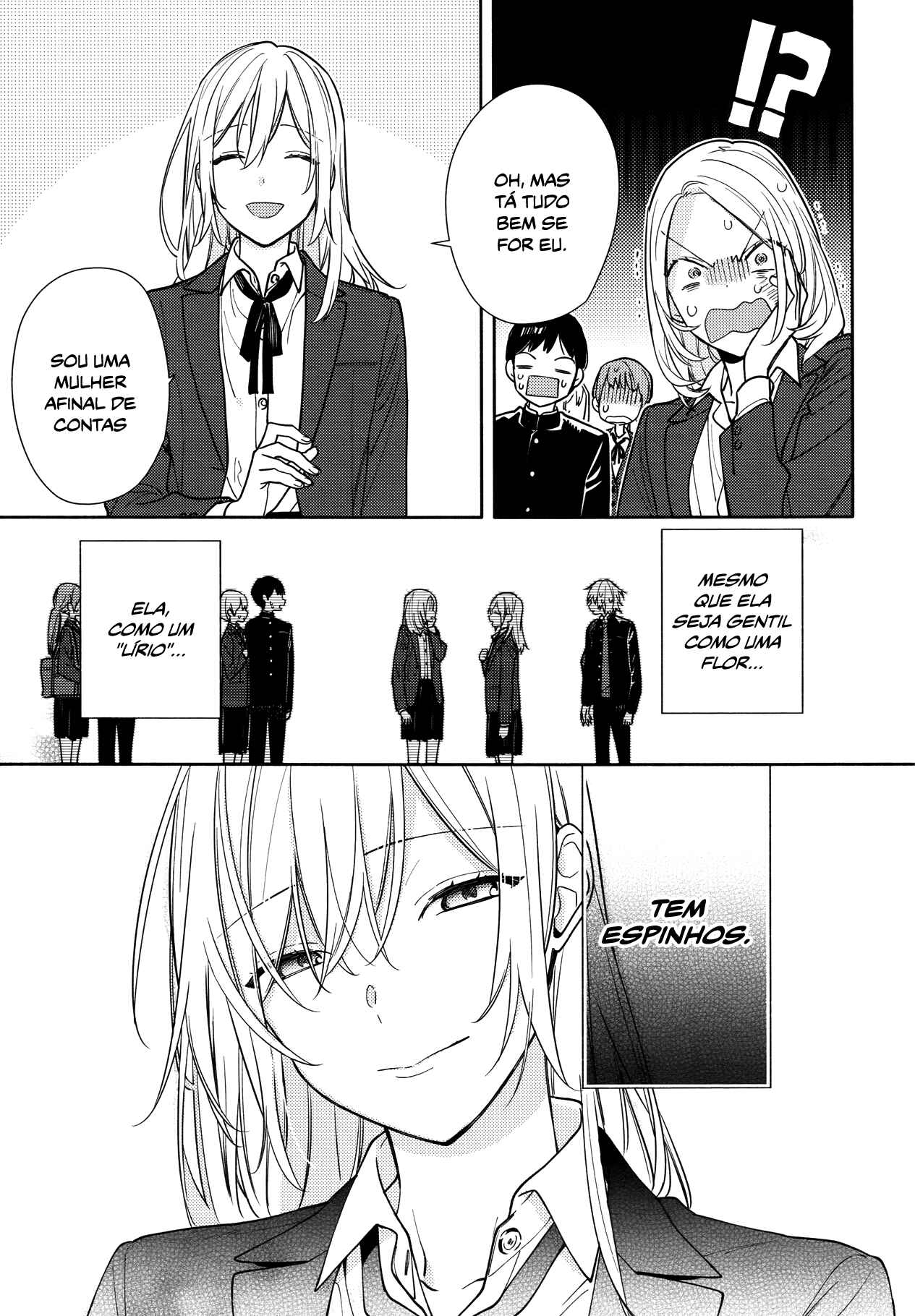 Horimiya Chapter 119.7 - Page 17