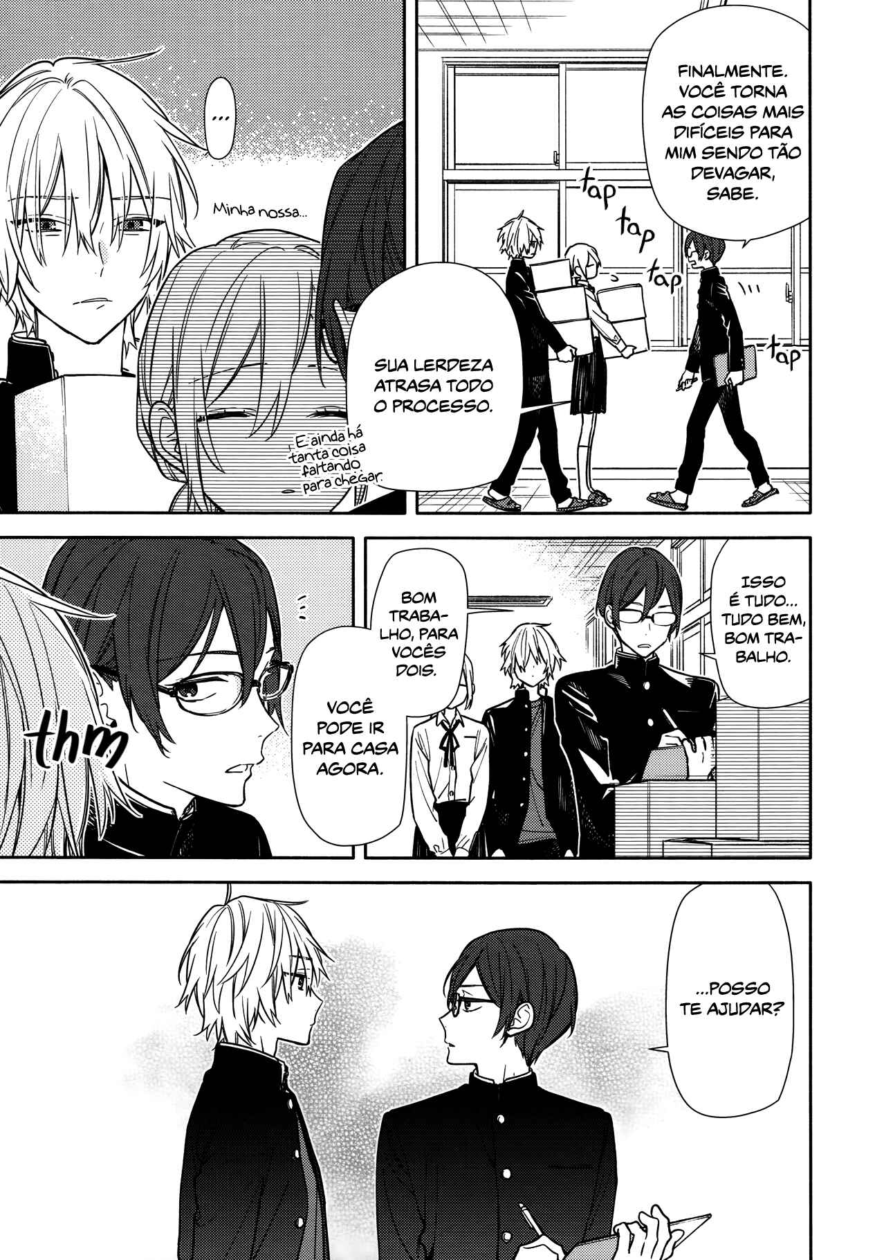 Horimiya Chapter 119.7 - Page 7