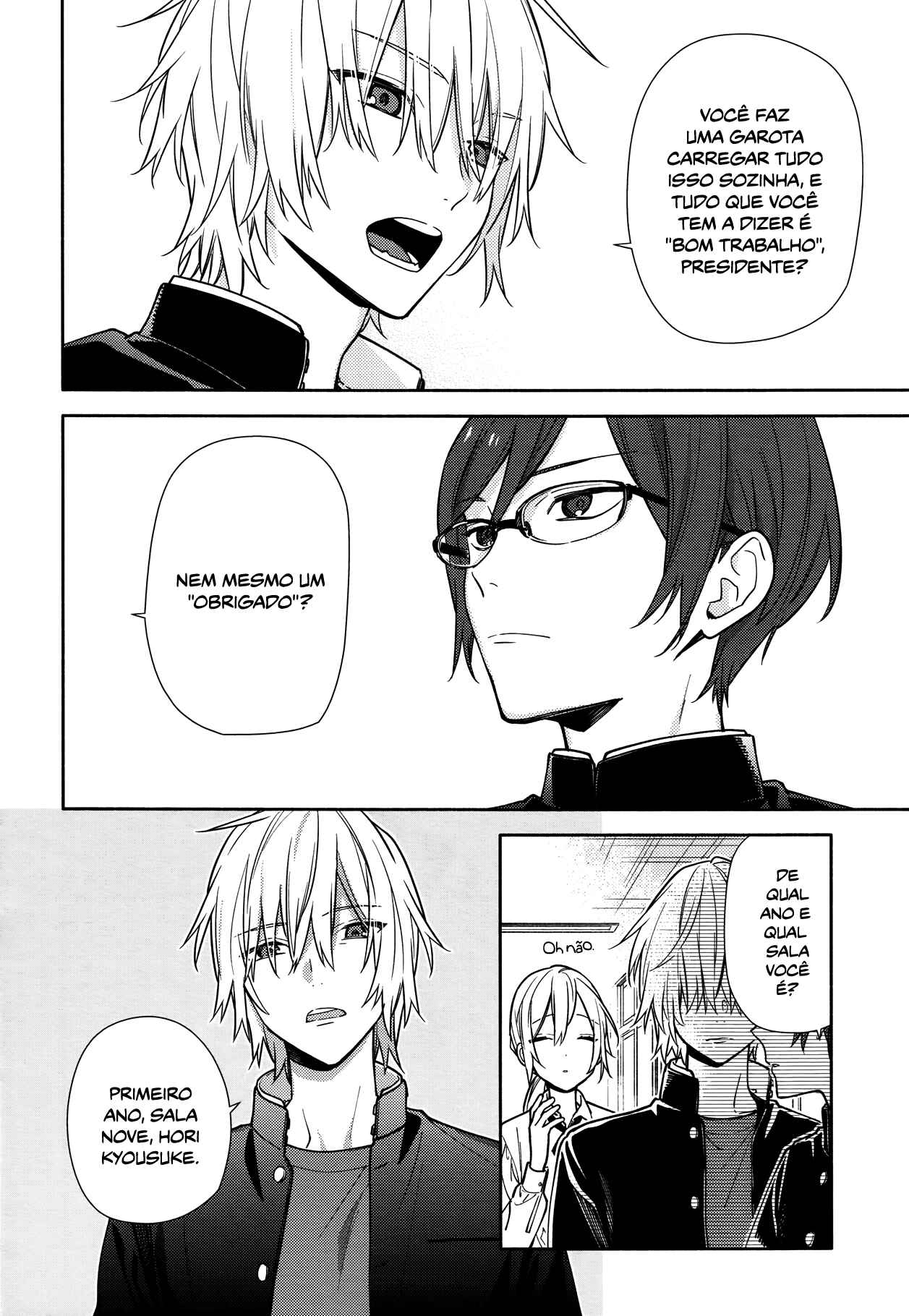 Horimiya Chapter 119.7 - Page 8