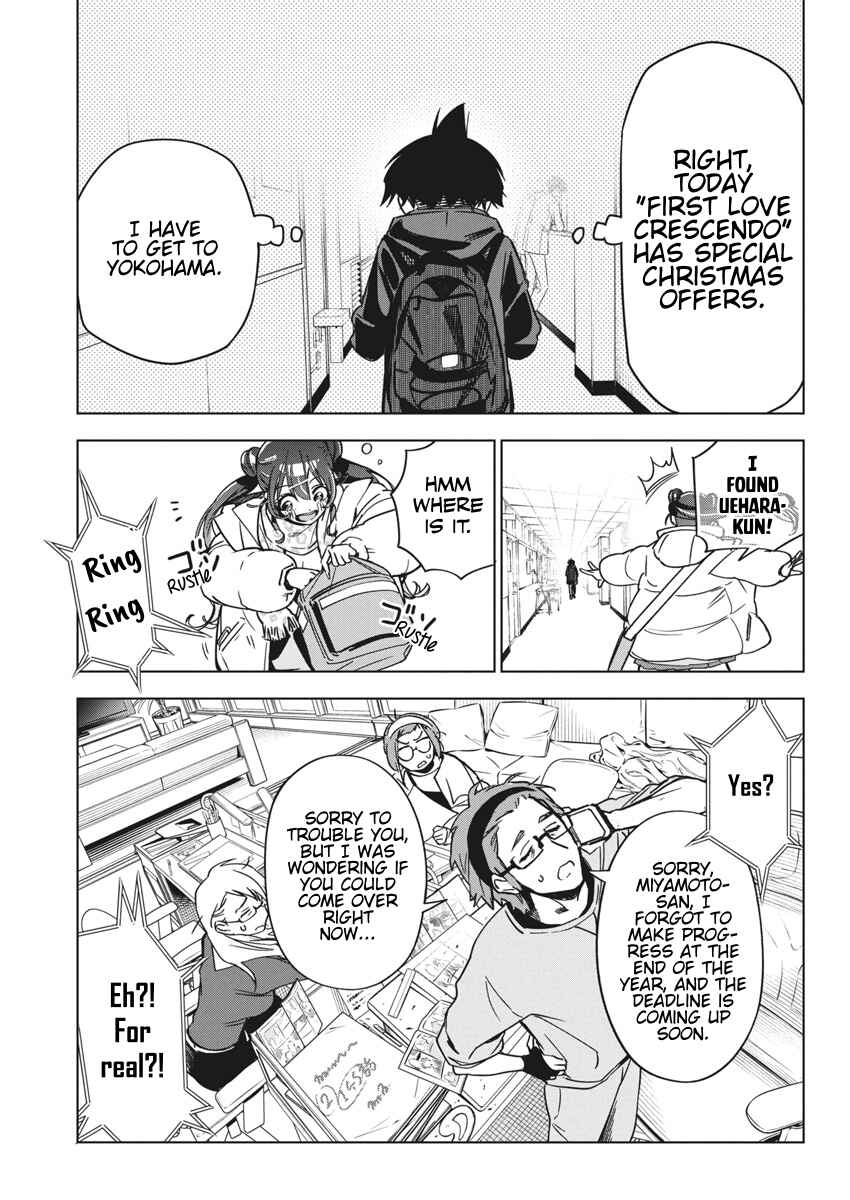 Kakunaru Ue wa Chapter 33 - Page 13