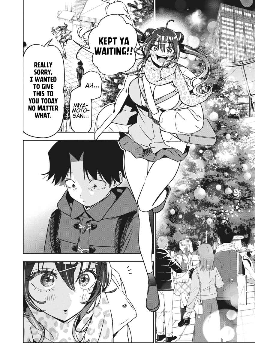 Kakunaru Ue wa Chapter 33 - Page 17