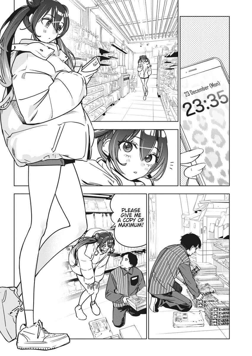 Kakunaru Ue wa Chapter 33 - Page 4