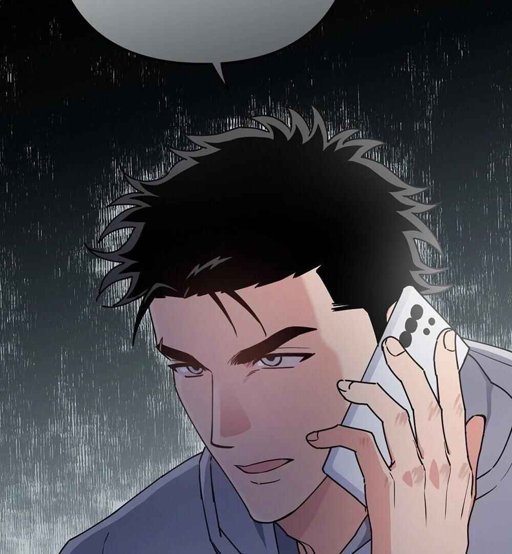 reobeusigeunicheo Chapter 1 - Page 119