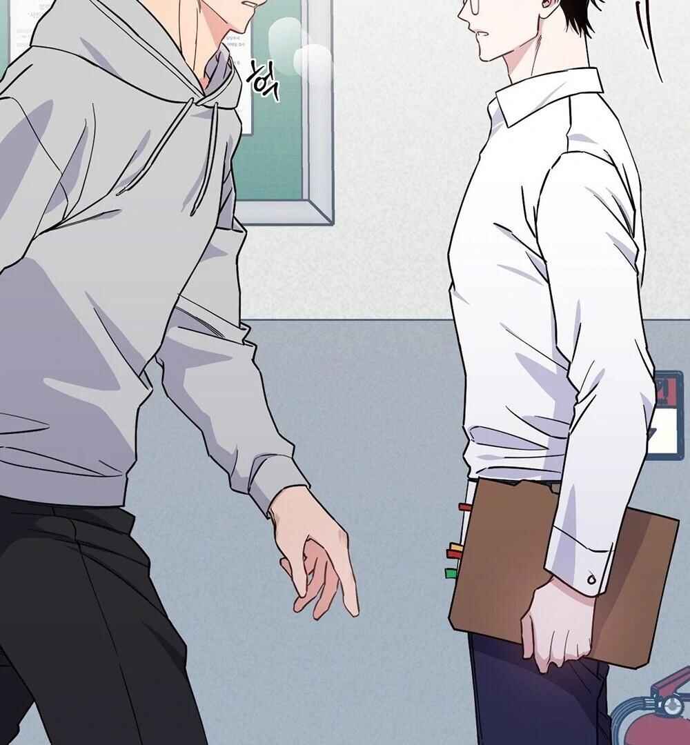 reobeusigeunicheo Chapter 1 - Page 125