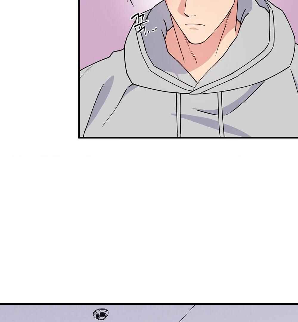 reobeusigeunicheo Chapter 1 - Page 128