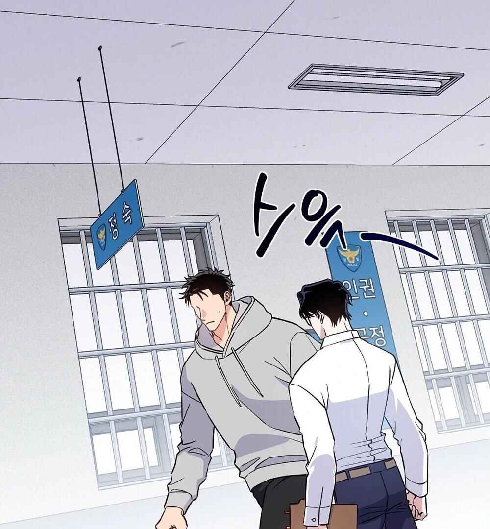 reobeusigeunicheo Chapter 1 - Page 129