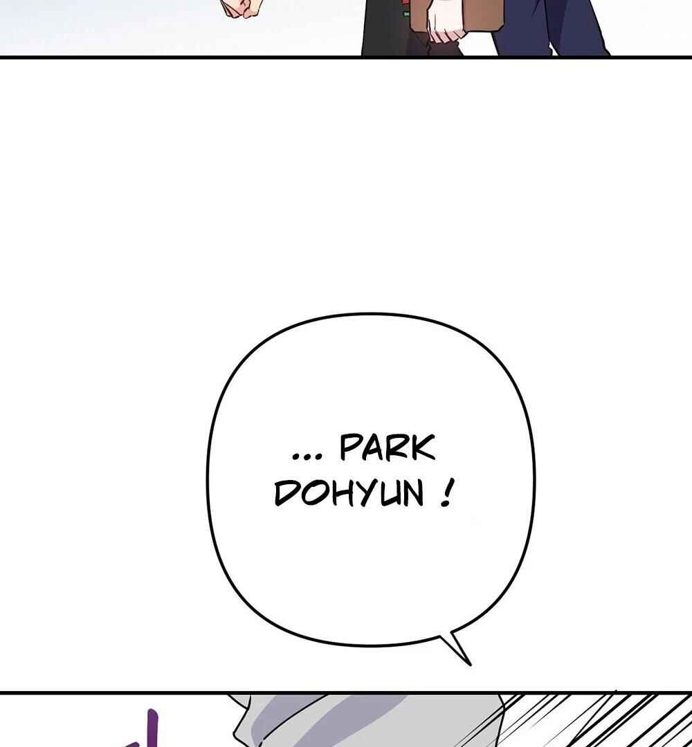 reobeusigeunicheo Chapter 1 - Page 130