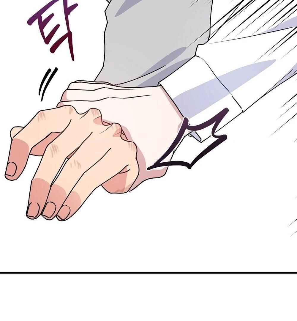 reobeusigeunicheo Chapter 1 - Page 131