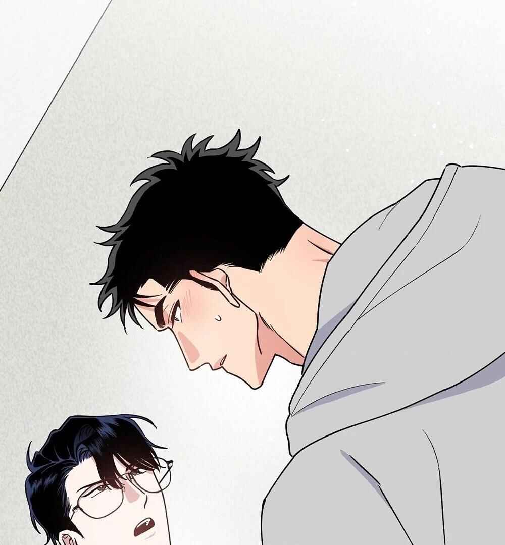 reobeusigeunicheo Chapter 1 - Page 133