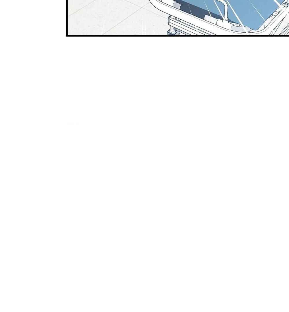 reobeusigeunicheo Chapter 1 - Page 21