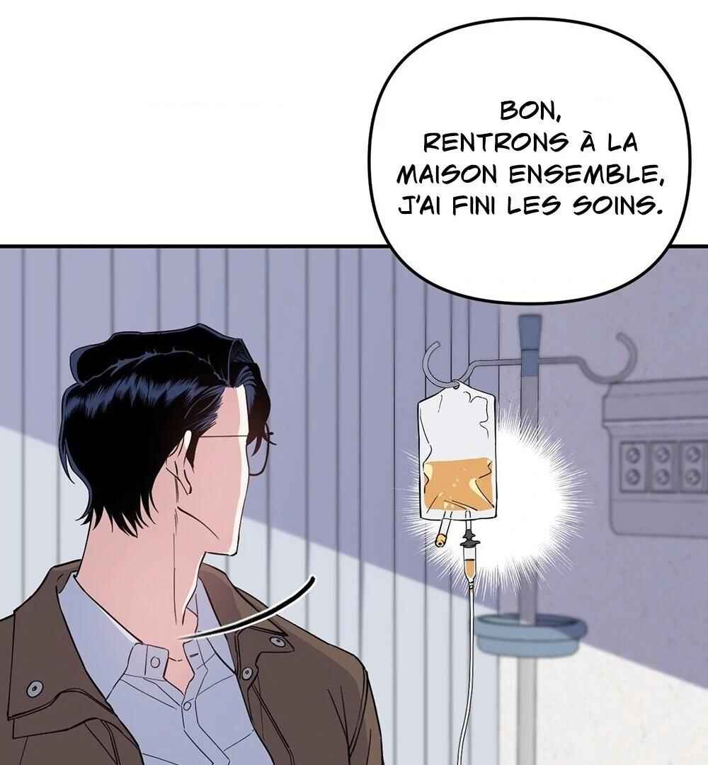 reobeusigeunicheo Chapter 1 - Page 22