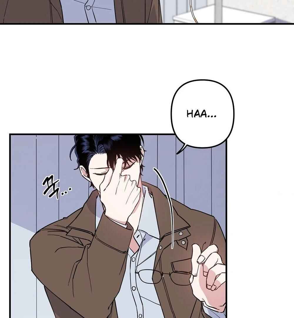 reobeusigeunicheo Chapter 1 - Page 23