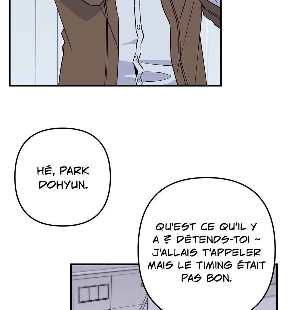 reobeusigeunicheo Chapter 1 - Page 24