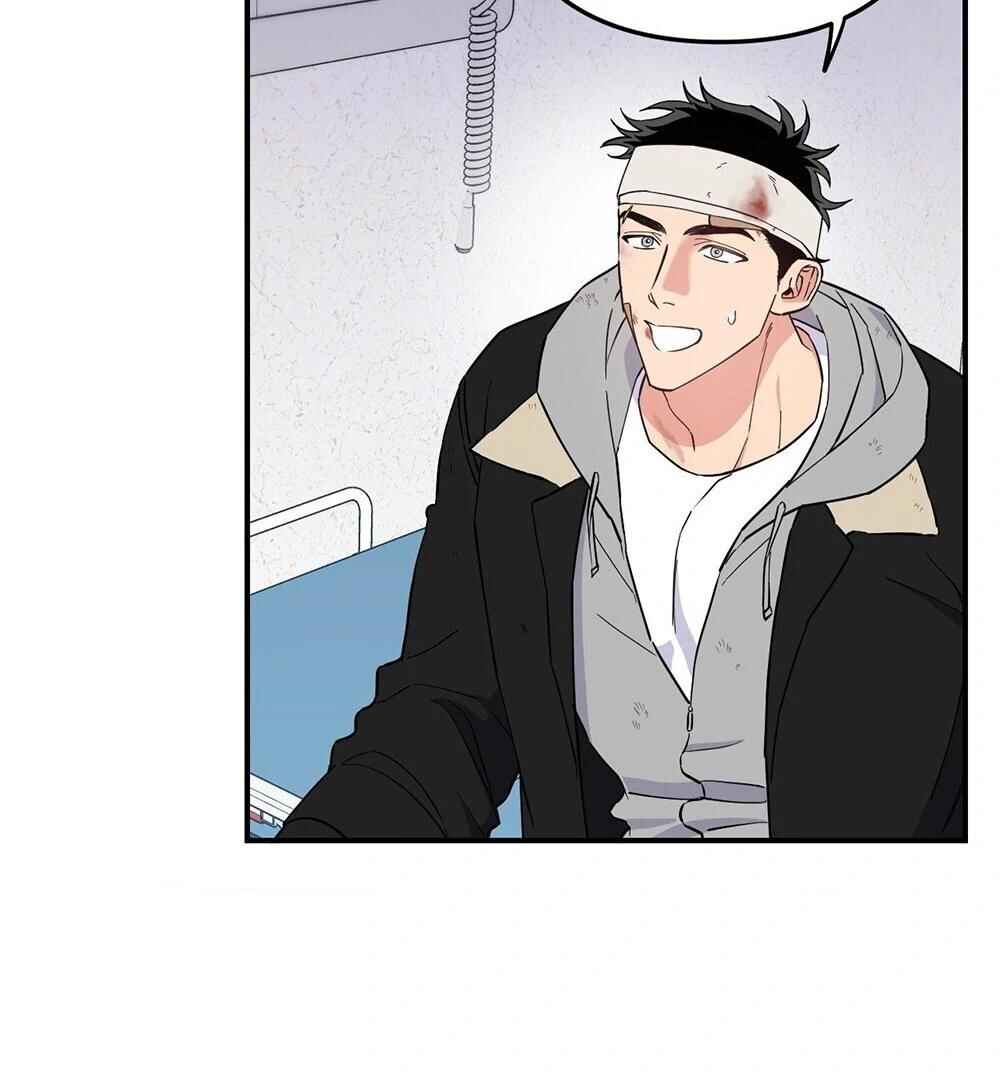 reobeusigeunicheo Chapter 1 - Page 25