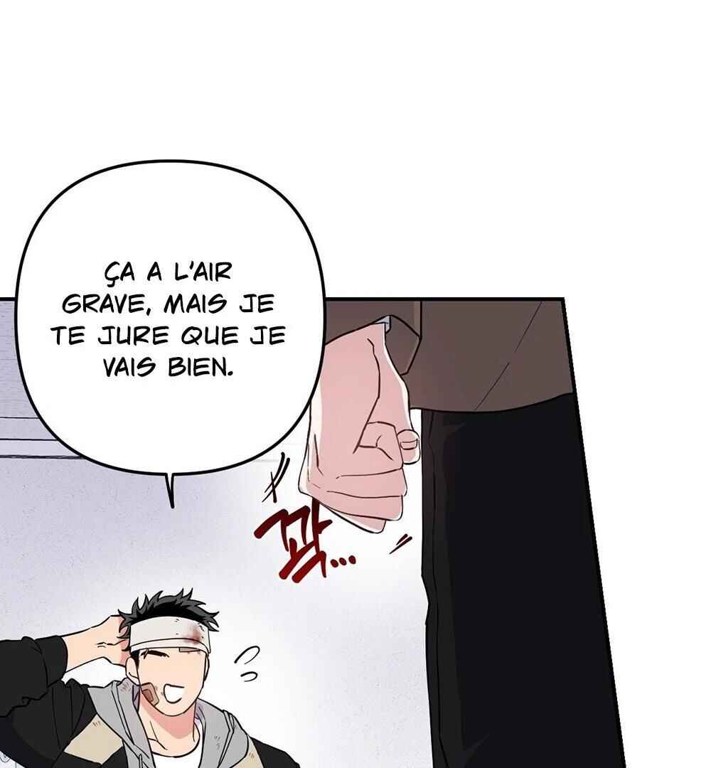 reobeusigeunicheo Chapter 1 - Page 26