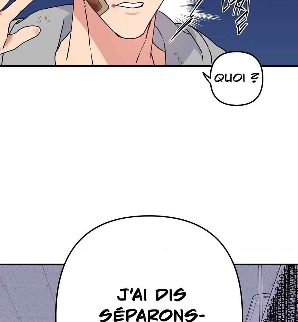 reobeusigeunicheo Chapter 1 - Page 28