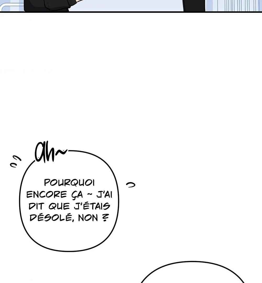 reobeusigeunicheo Chapter 1 - Page 30